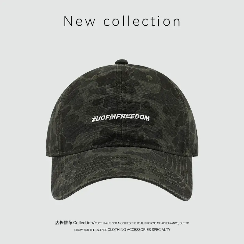 American Tooling Camouflage Baseball Cap for Men Women — feature 11
