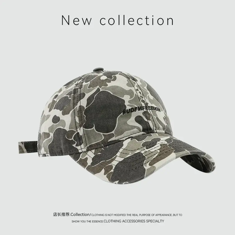 American Tooling Camouflage Baseball Cap for Men Women — feature 3