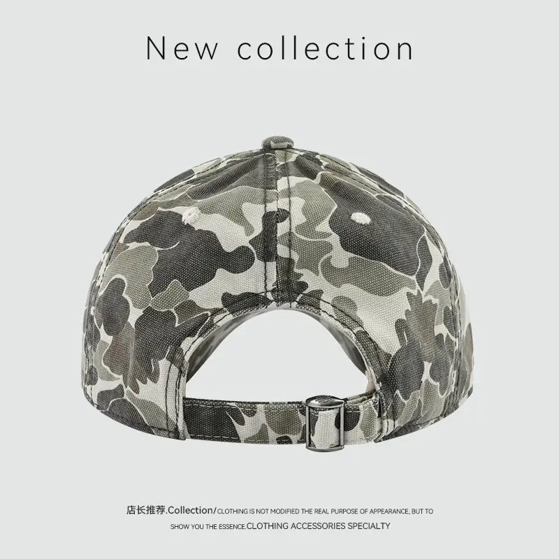 American Tooling Camouflage Baseball Cap for Men Women — feature 4
