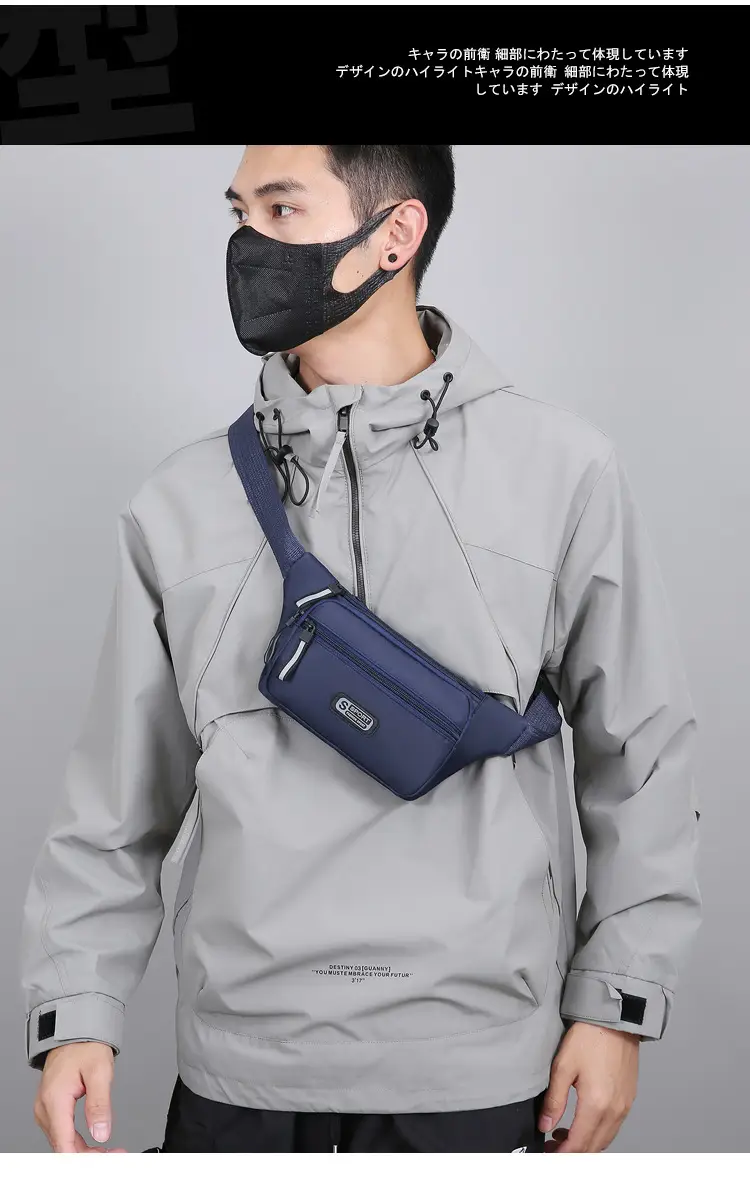 Men's Green Sports Waist Bag with Adjustable Strap — feature 10