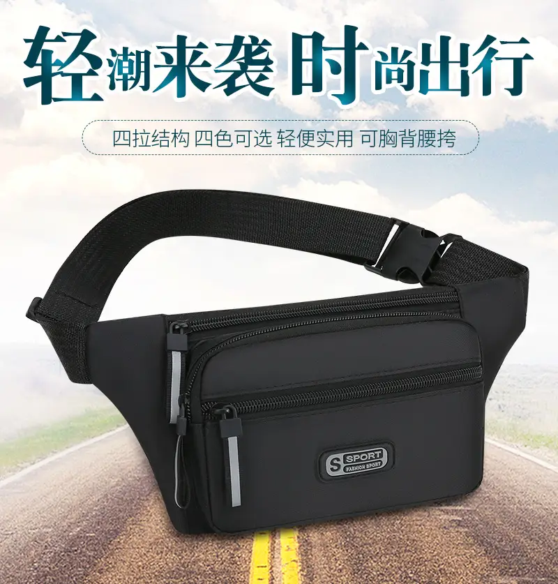Men's Green Sports Waist Bag with Adjustable Strap — feature 2