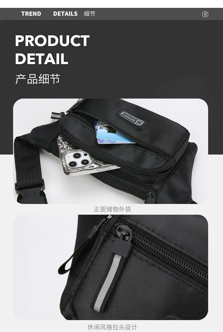 Men's Green Sports Waist Bag with Adjustable Strap — feature 31