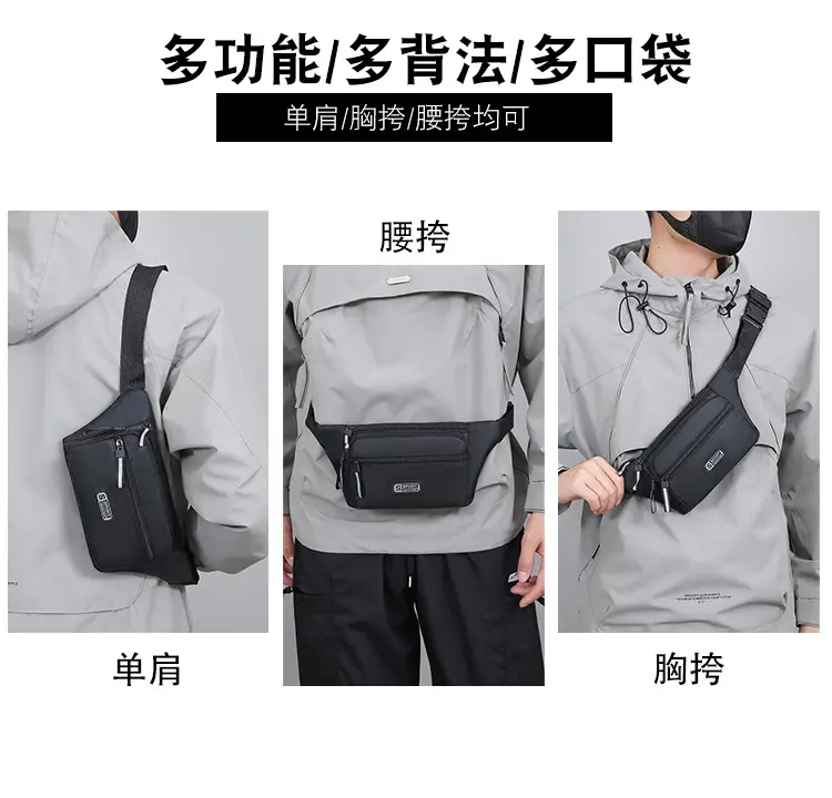 Men's Green Sports Waist Bag with Adjustable Strap — feature 4