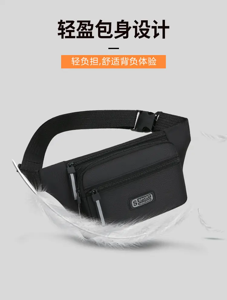 Men's Green Sports Waist Bag with Adjustable Strap — feature 6