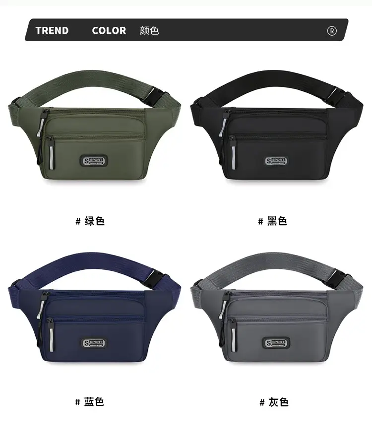 Men's Green Sports Waist Bag with Adjustable Strap — feature 8