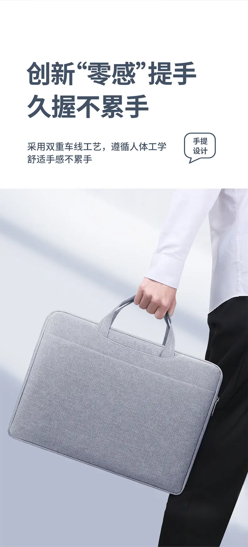 15.6 Inch Laptop Bag Black Shoulder Wear-Resistant Business Office — feature 16