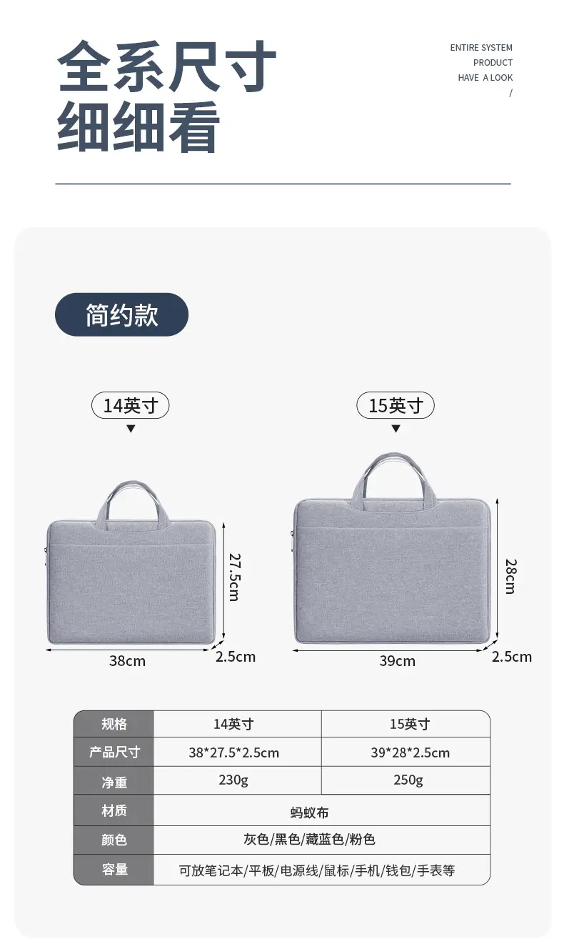 15.6 Inch Laptop Bag Black Shoulder Wear-Resistant Business Office — feature 22
