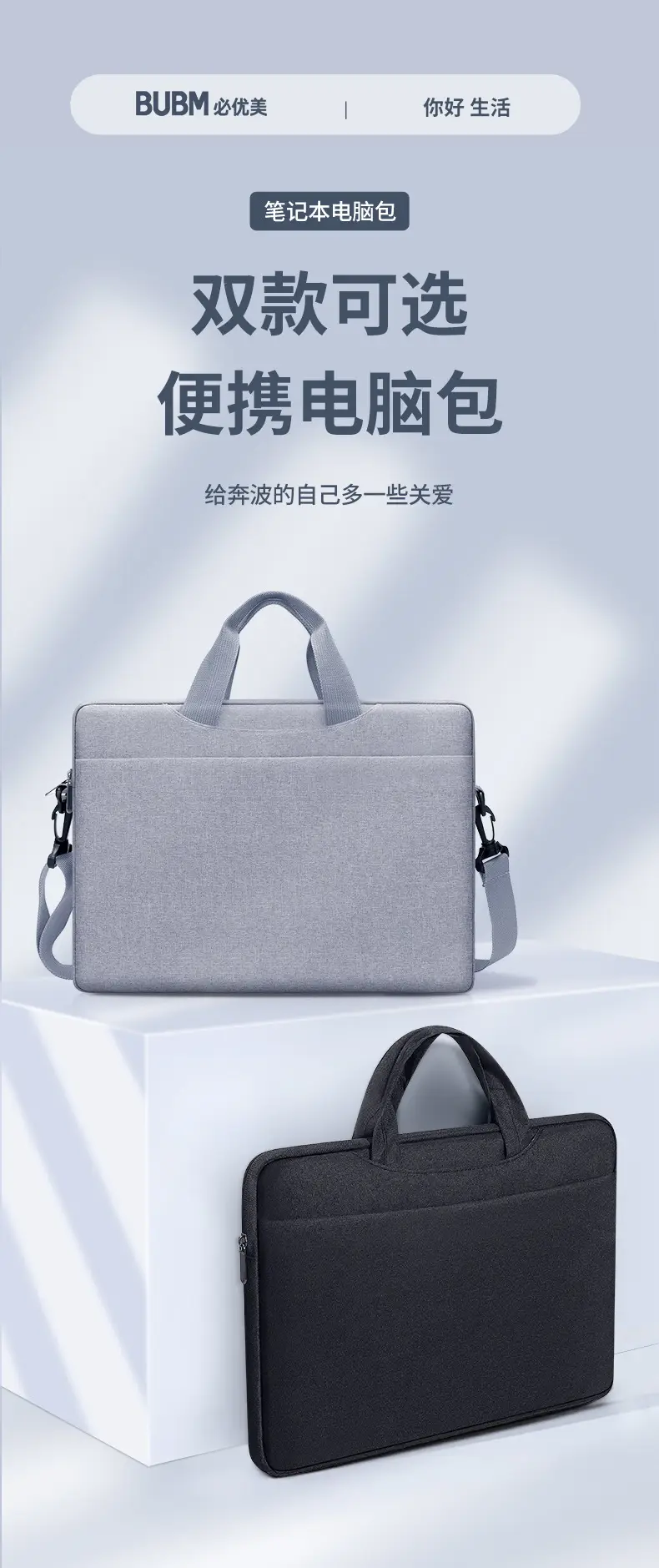 15.6 Inch Laptop Bag Black Shoulder Wear-Resistant Business Office — feature 9