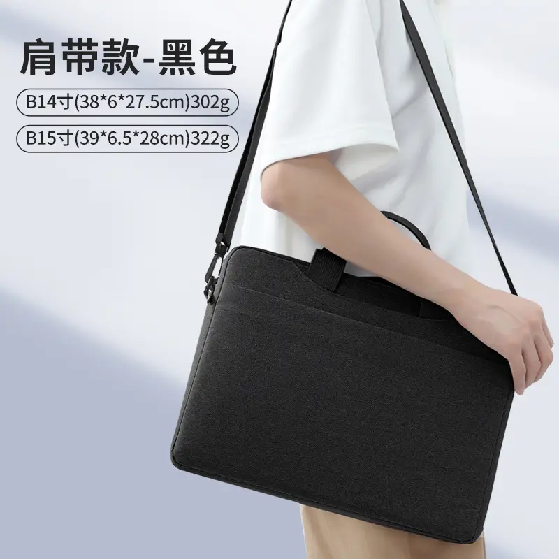 15.6 Inch Laptop Bag Black Shoulder Wear-Resistant Business Office - Image 4