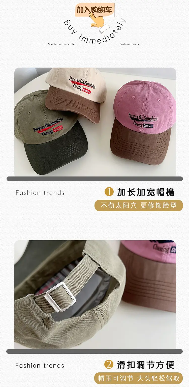 Retro Green Baseball Cap for Men Women — feature 22