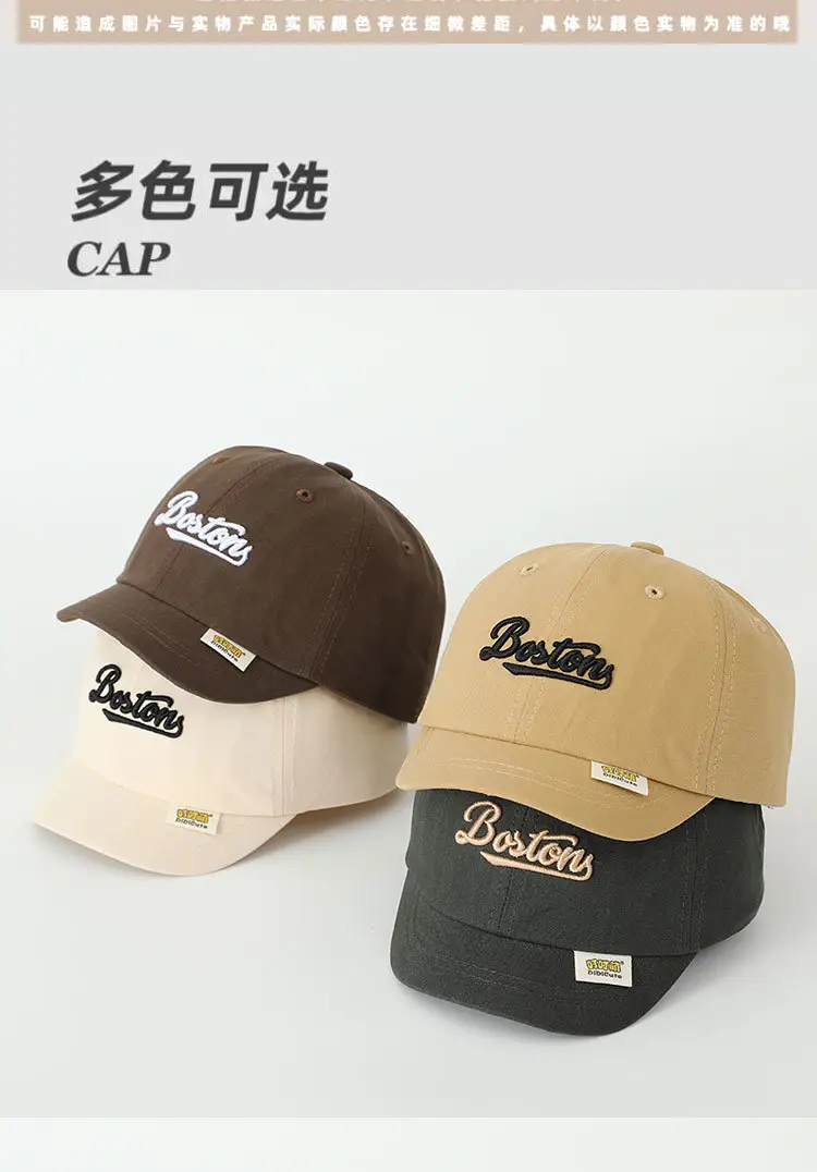 Baby's Treasure Cap Beige Spring Autumn Thin Cap — feature 3