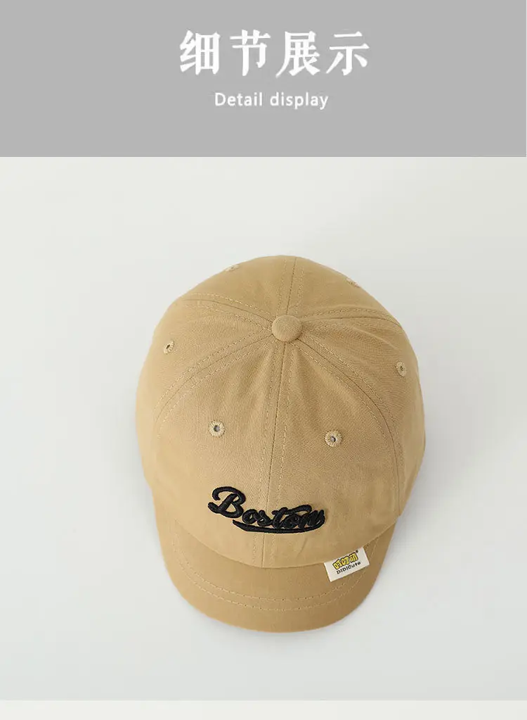 Baby's Treasure Cap Beige Spring Autumn Thin Cap — feature 6