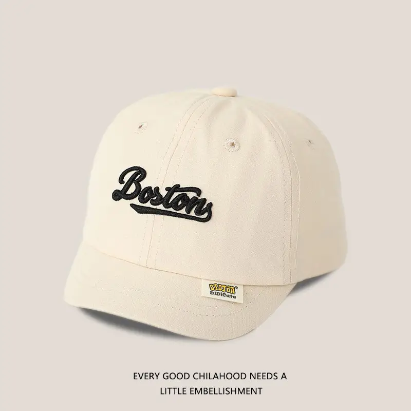 Baby's Treasure Cap Beige Spring Autumn Thin Cap - Image 2