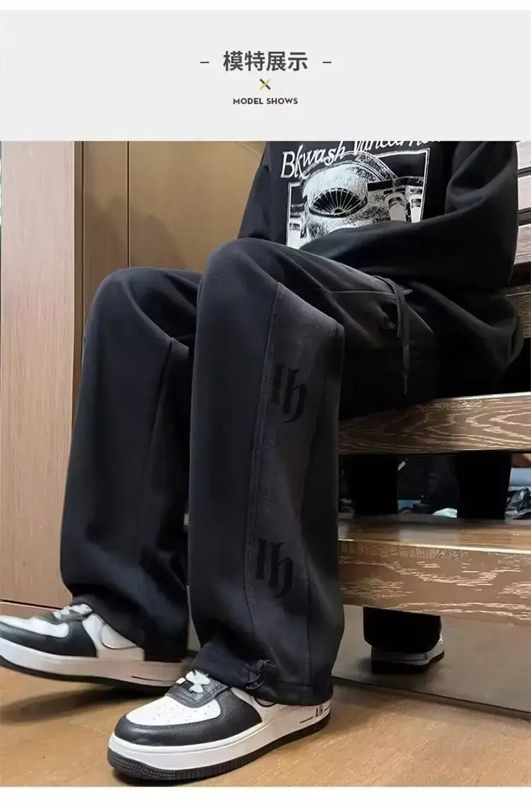 Foreign Trade Spring and Autumn Youth Fleece-Lit Pants Men's Wide-Leg Loose Sweatpants Men's Loose Tight Sports Fashion Brand High Street Casual — feature 3