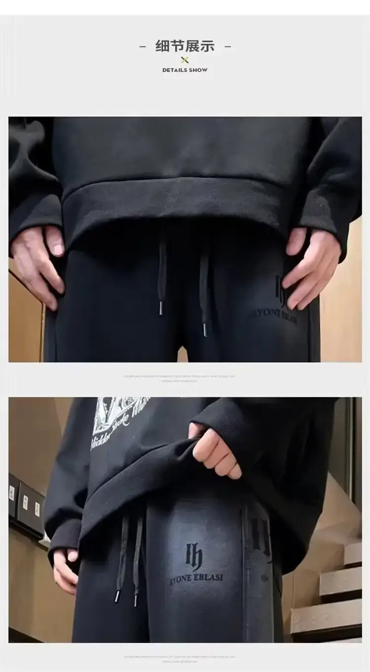 Foreign Trade Spring and Autumn Youth Fleece-Lit Pants Men's Wide-Leg Loose Sweatpants Men's Loose Tight Sports Fashion Brand High Street Casual — feature 6