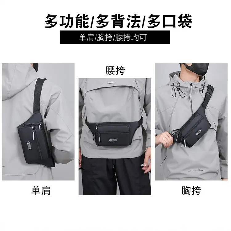 Men's Sports Waist Bag with 4 Colors - Image 7