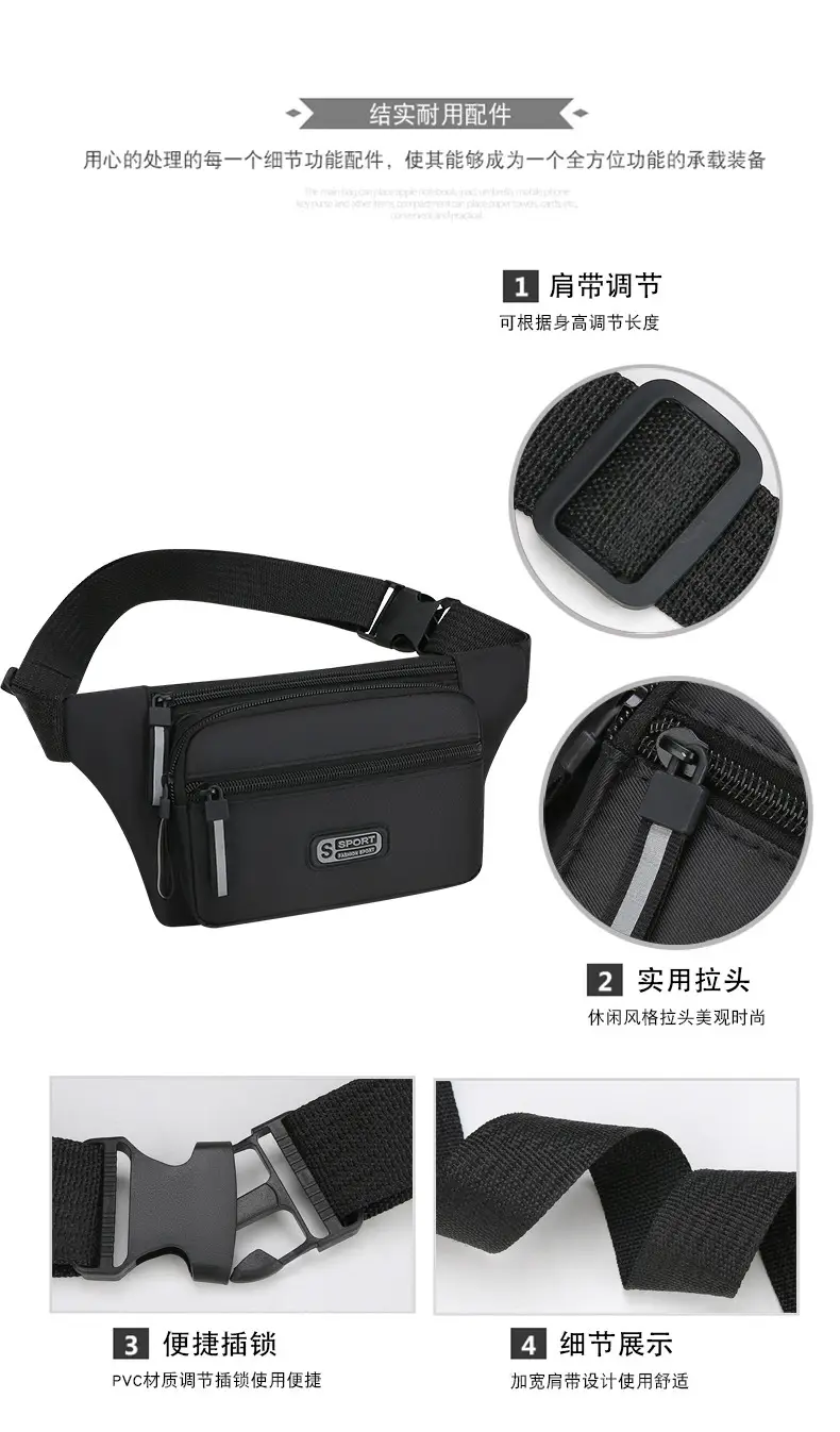 Men's Sports Waist Bag with 4 Colors — feature 9