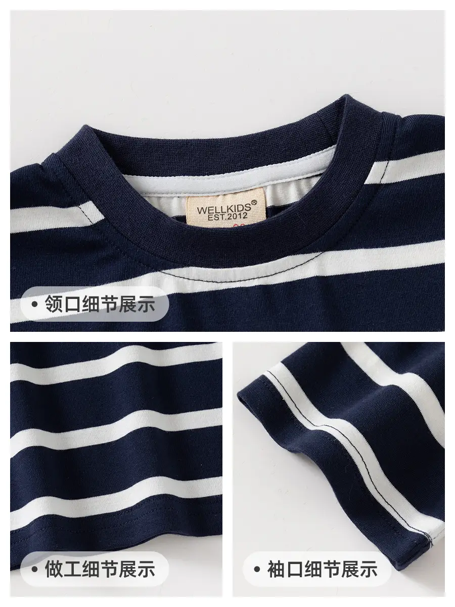 Baby Striped T-Shirt & Shorts Set for Boys - Image 6