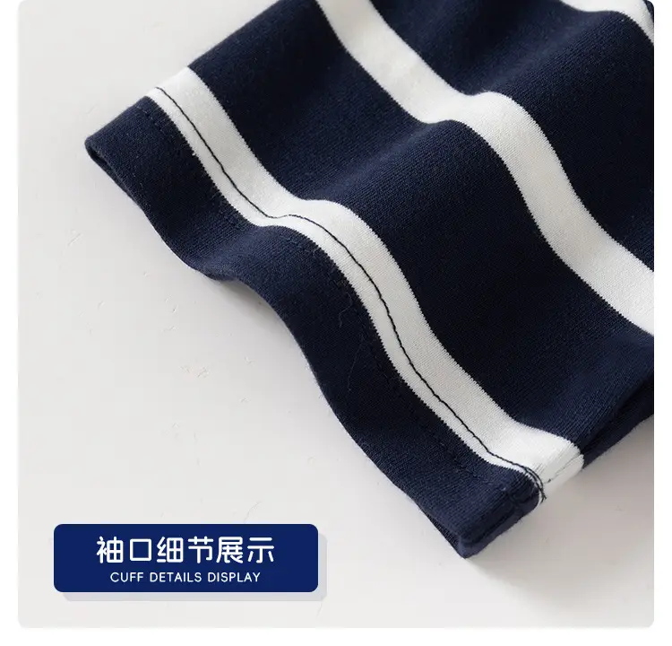 Baby Striped T-Shirt & Shorts Set for Boys — feature 20