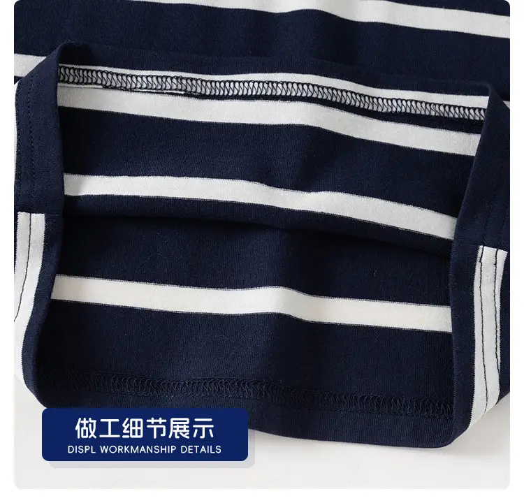 Baby Striped T-Shirt & Shorts Set for Boys — feature 21