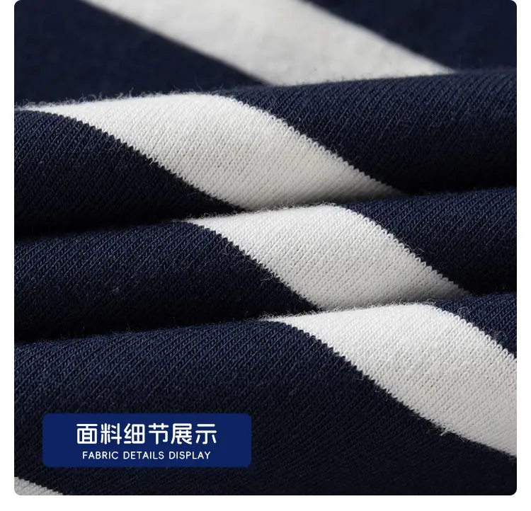 Baby Striped T-Shirt & Shorts Set for Boys — feature 22