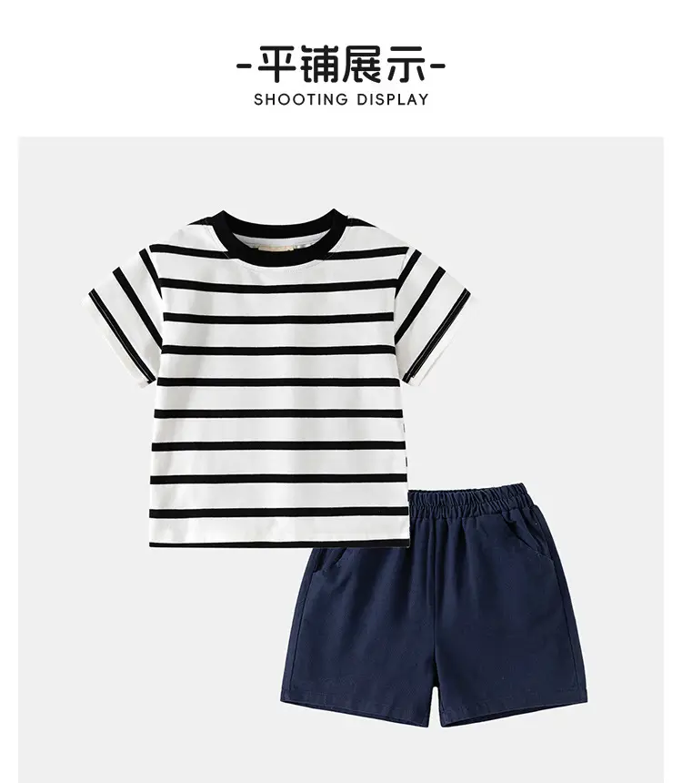 Baby Striped T-Shirt & Shorts Set for Boys — feature 9
