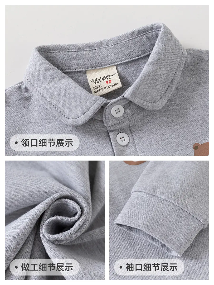 Blue Polo Shirt for Boys Spring 2025 - Image 8