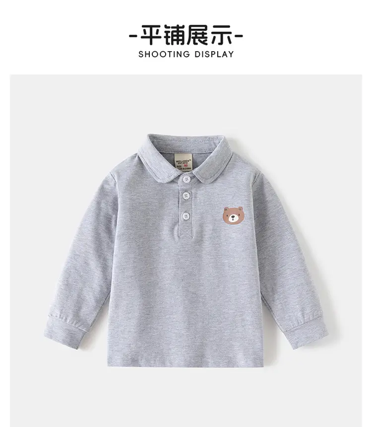 Blue Polo Shirt for Boys Spring 2025 — feature 9