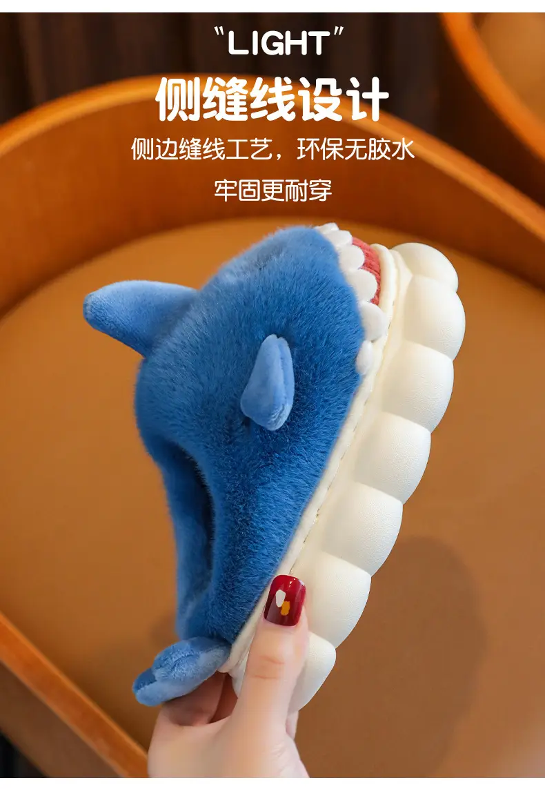 Children's Cotton Slippers Autumn and Winter Waterproof Home Indoor Non-slip Boy Cute Shark Pattern Baby Kids Cotton Slippers — feature 6