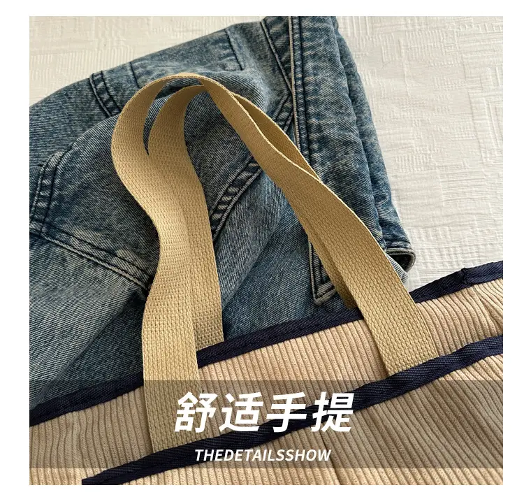 Corduroy Large Capacity Tote Bag for Women — feature 3