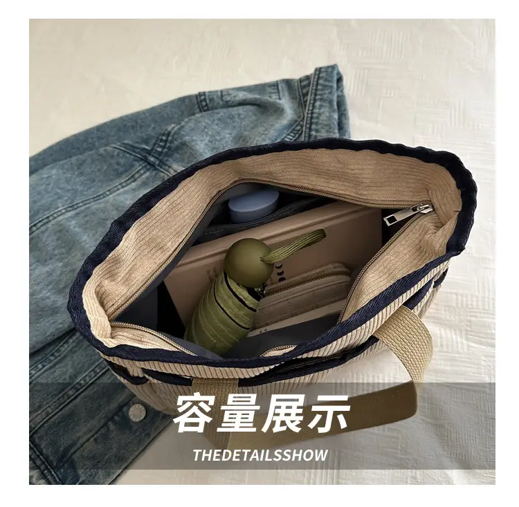 Corduroy Large Capacity Tote Bag for Women — feature 6