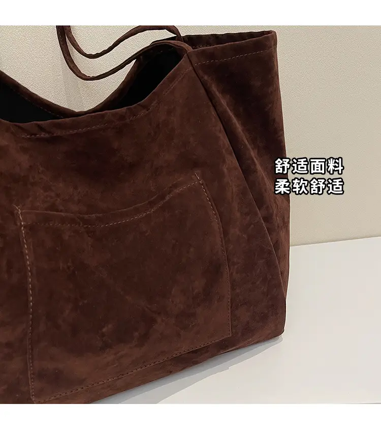 New Texture Casual Large Capacity Suede Tote Bag Women — feature 3