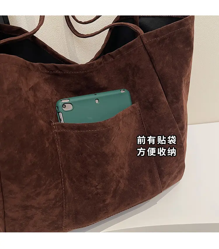 New Texture Casual Large Capacity Suede Tote Bag Women — feature 5