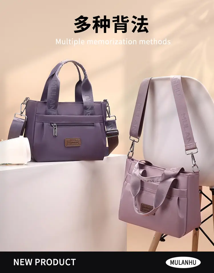 2024 New Moulan Grey Shoulder Bag with Crossbody Strap — feature 1
