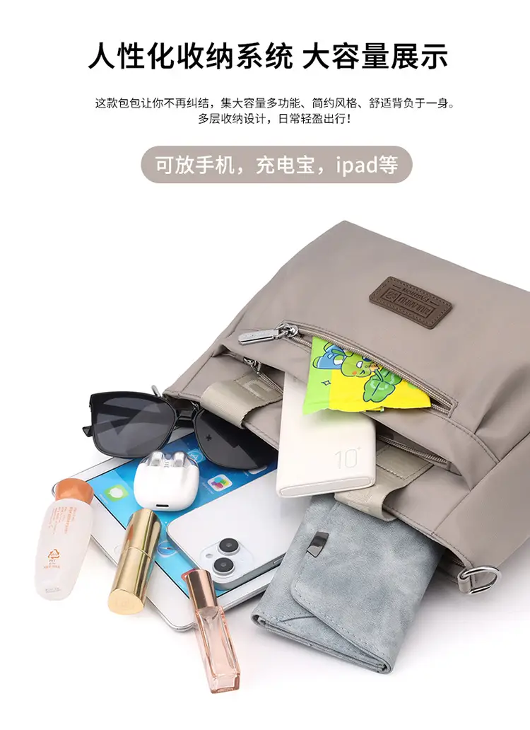 2024 New Moulan Grey Shoulder Bag with Crossbody Strap — feature 11