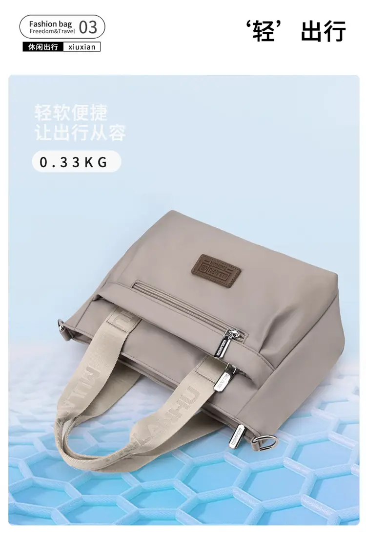 2024 New Moulan Grey Shoulder Bag with Crossbody Strap — feature 12