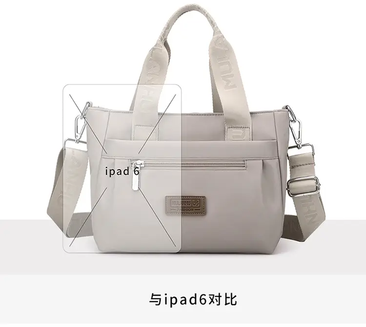 2024 New Moulan Grey Shoulder Bag with Crossbody Strap — feature 14