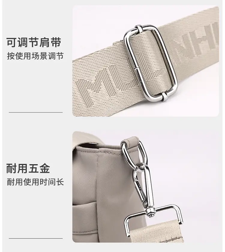 2024 New Moulan Grey Shoulder Bag with Crossbody Strap — feature 18