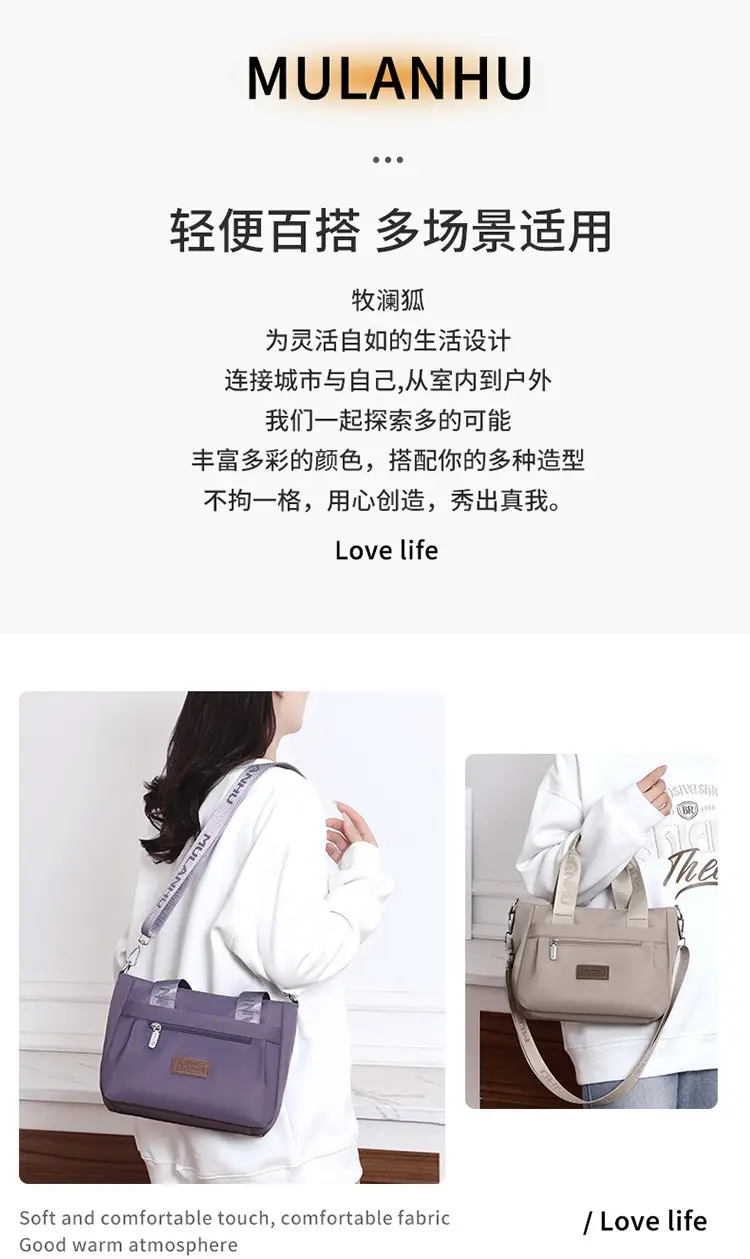 2024 New Moulan Grey Shoulder Bag with Crossbody Strap — feature 3