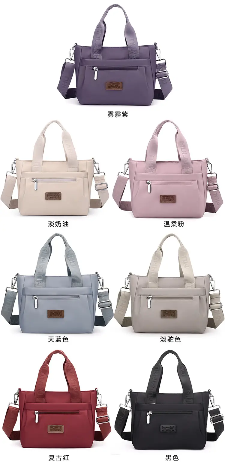 2024 New Moulan Grey Shoulder Bag with Crossbody Strap — feature 5