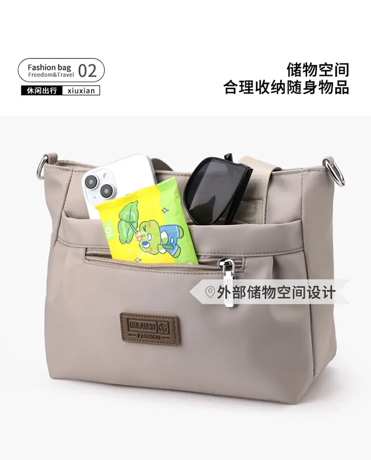 2024 New Moulan Grey Shoulder Bag with Crossbody Strap — feature 9
