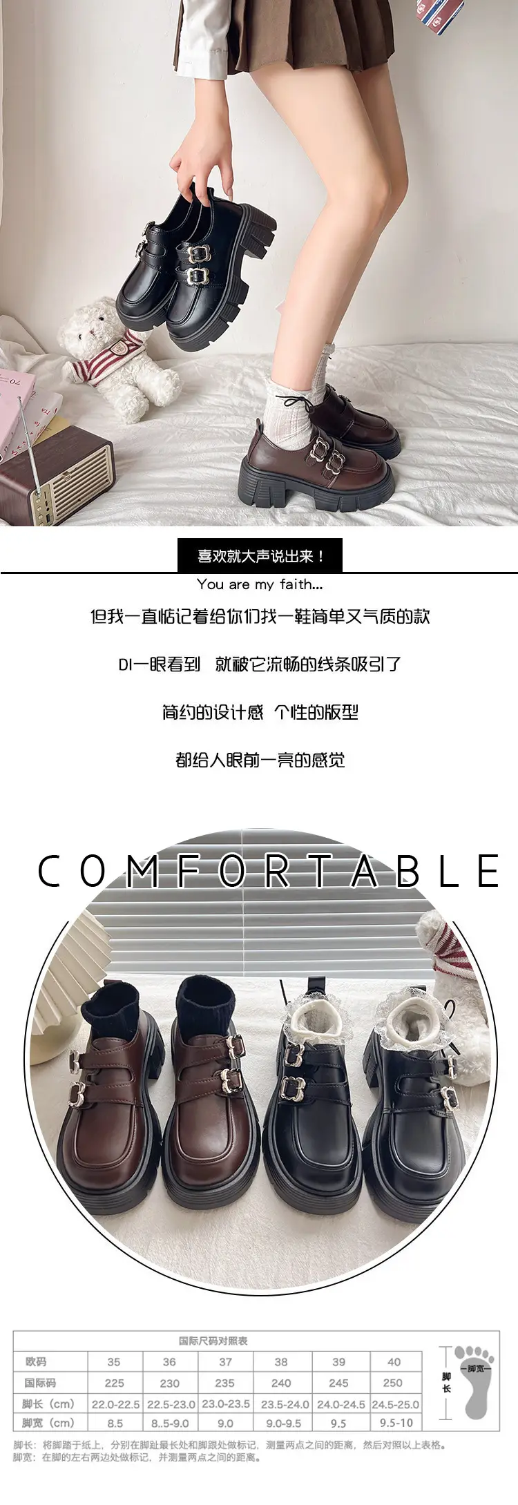 Small Leather Shoes Thick-soled British Style Women's 2025 Spring Vintage Trifle Jk Loafers College Style Mid-heel Uniform Shoes — feature 2