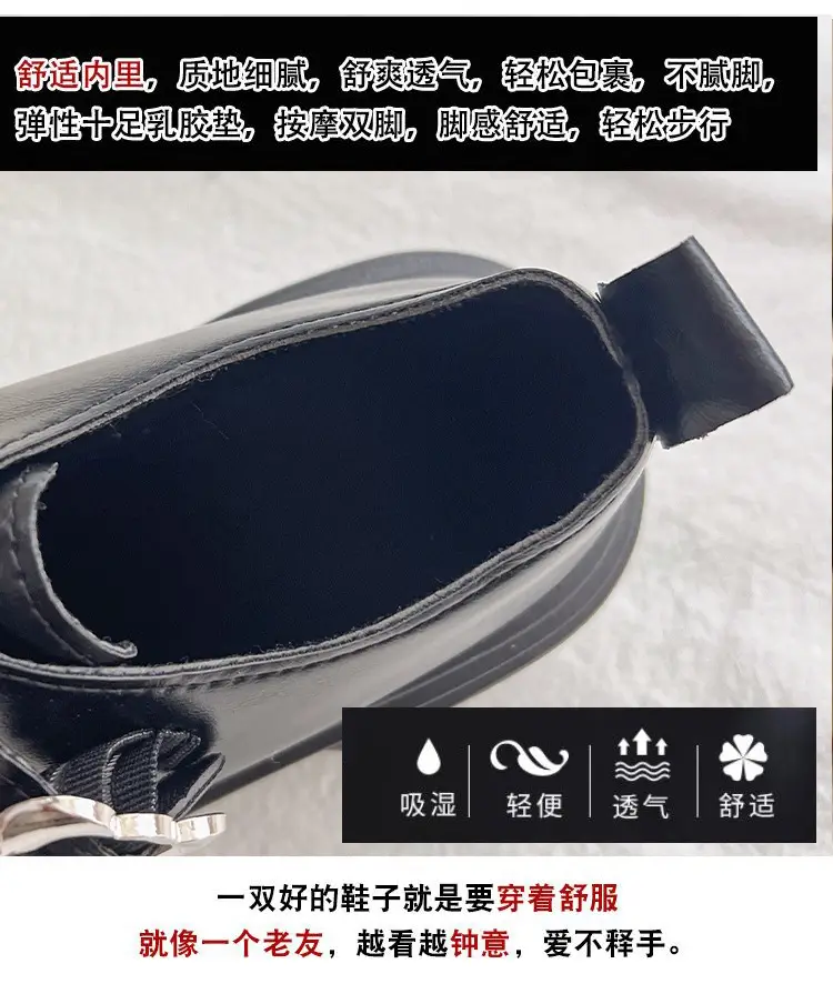 Small Leather Shoes Thick-soled British Style Women's 2025 Spring Vintage Trifle Jk Loafers College Style Mid-heel Uniform Shoes — feature 4