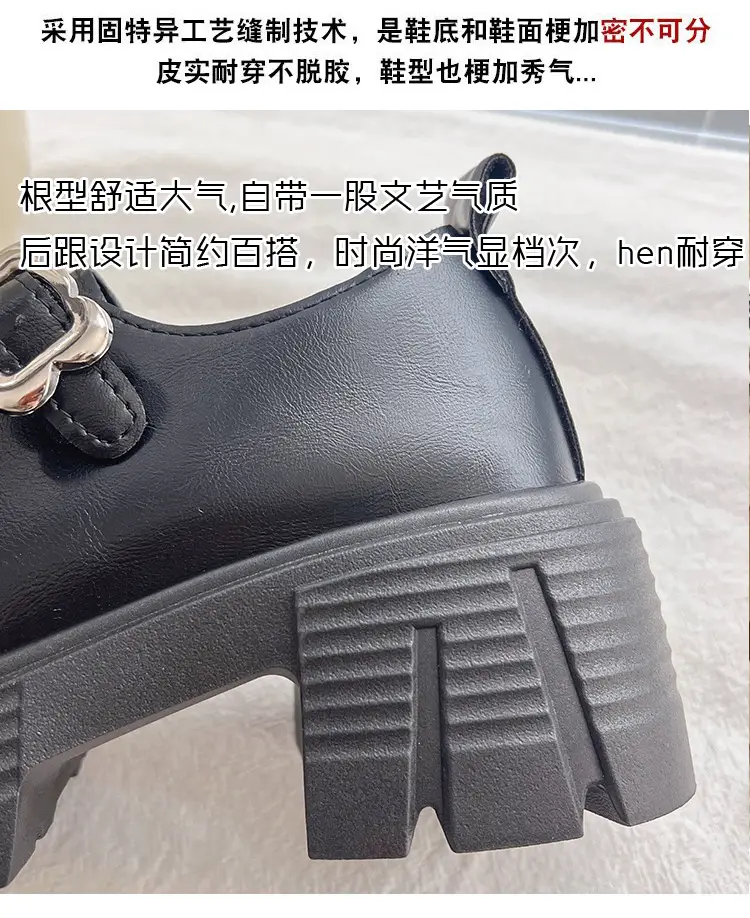 Small Leather Shoes Thick-soled British Style Women's 2025 Spring Vintage Trifle Jk Loafers College Style Mid-heel Uniform Shoes — feature 6