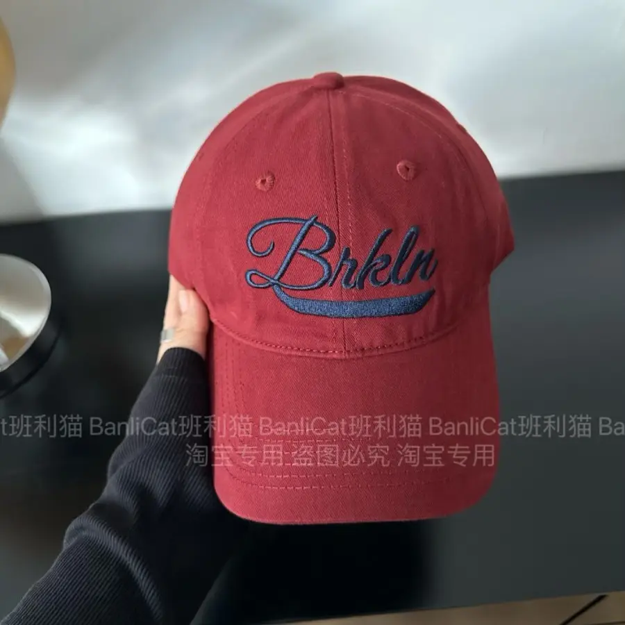 Bakla Embroidered Baseball Cap Women Men Beige