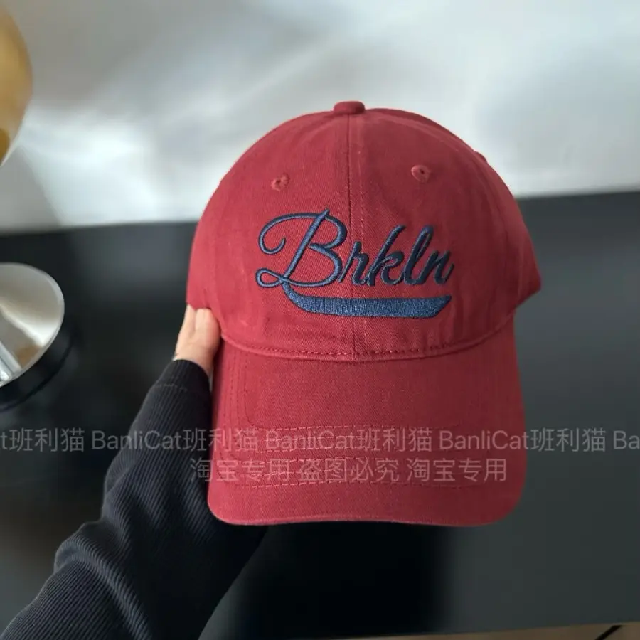 Bakla Embroidered Baseball Cap Women Men Beige