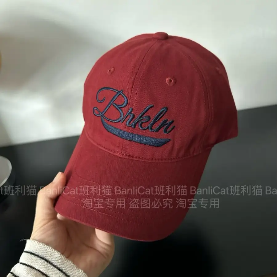 Bakla Embroidered Baseball Cap Women Men Beige