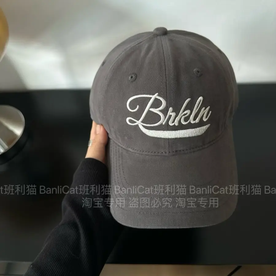 Bakla Embroidered Baseball Cap Women Men Beige