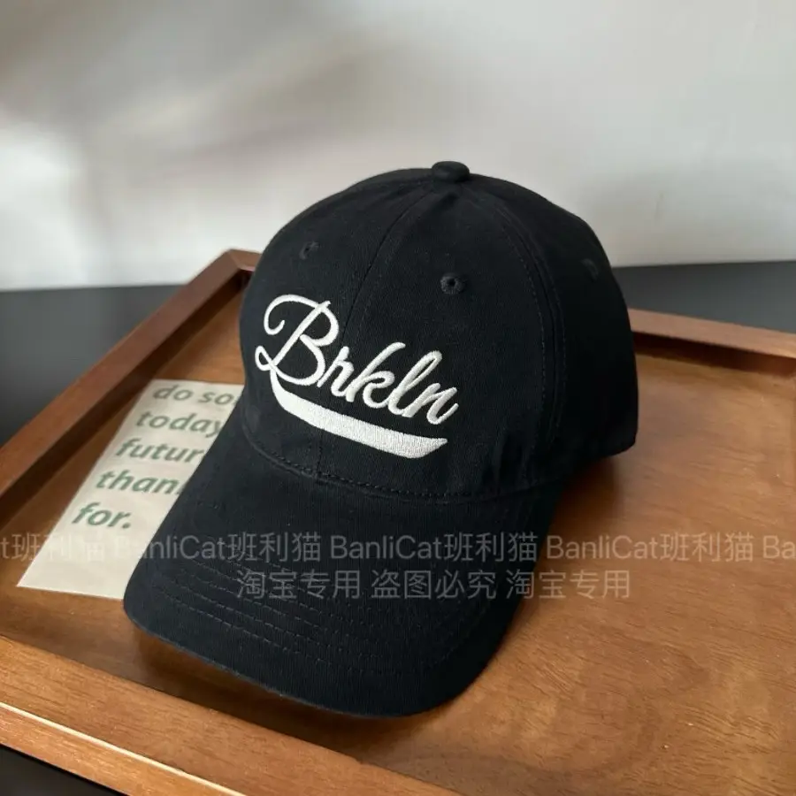 Bakla Embroidered Baseball Cap Women Men Beige