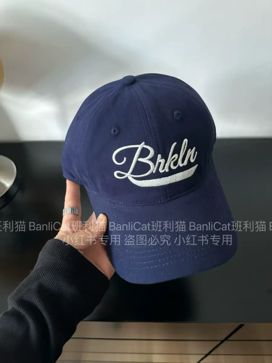 Bakla Embroidered Baseball Cap Women Men Beige — feature 10